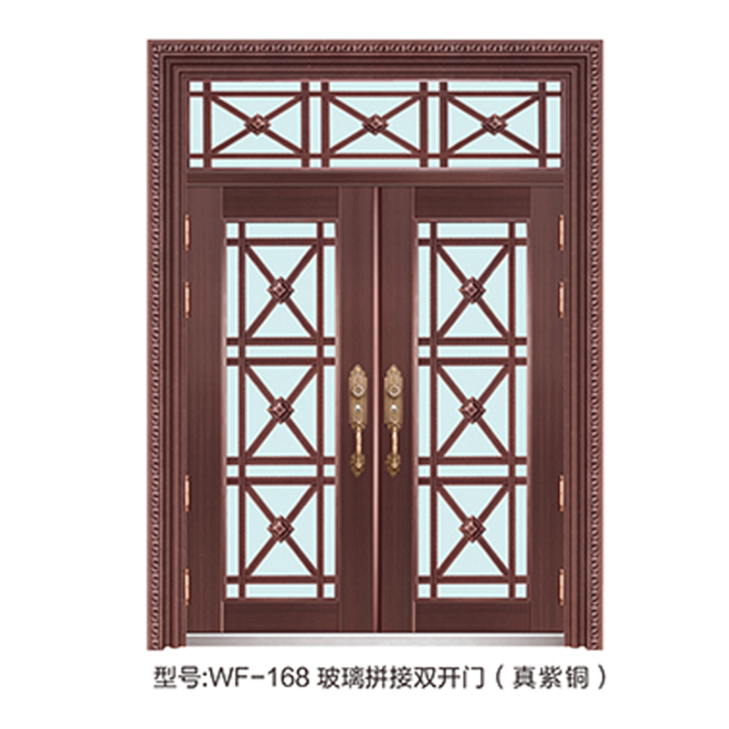 WF-168玻璃拼接双开门（真紫铜）