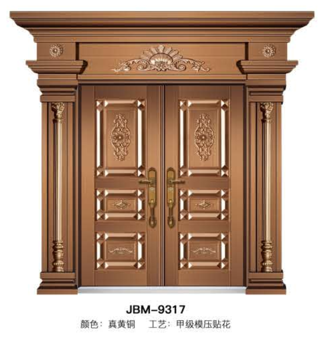 JBM-9317