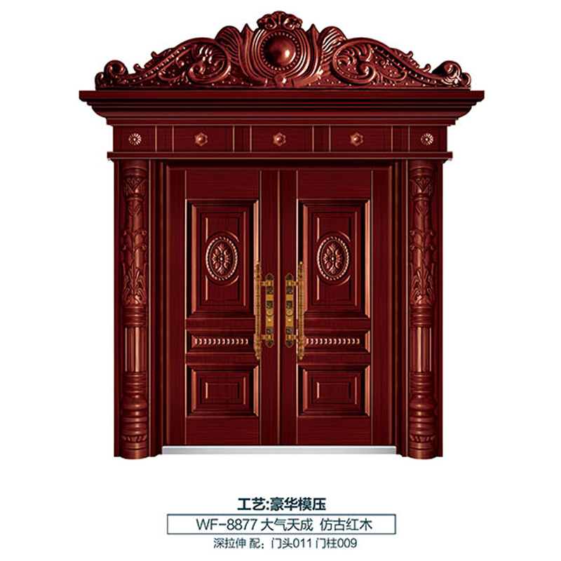 WF-8877 大气天成