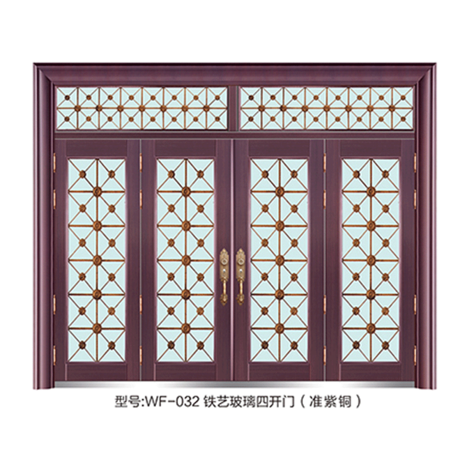WF-032铁艺玻璃四开门（准紫铜）
