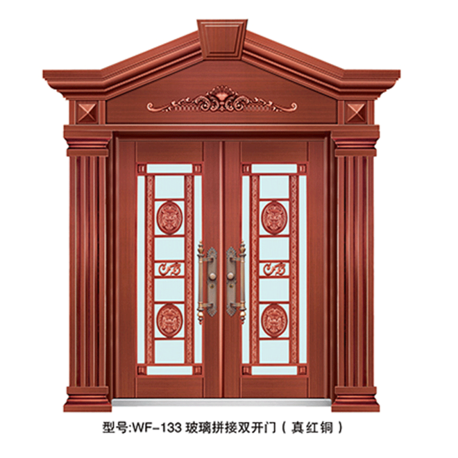 WF-133玻璃拼接双开门（真红铜）