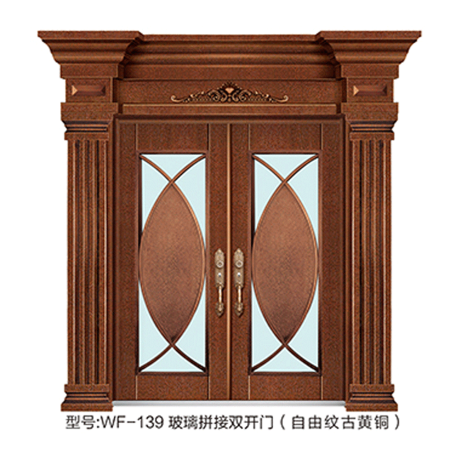 WF-139玻璃拼接双开门（自由纹古黄铜）