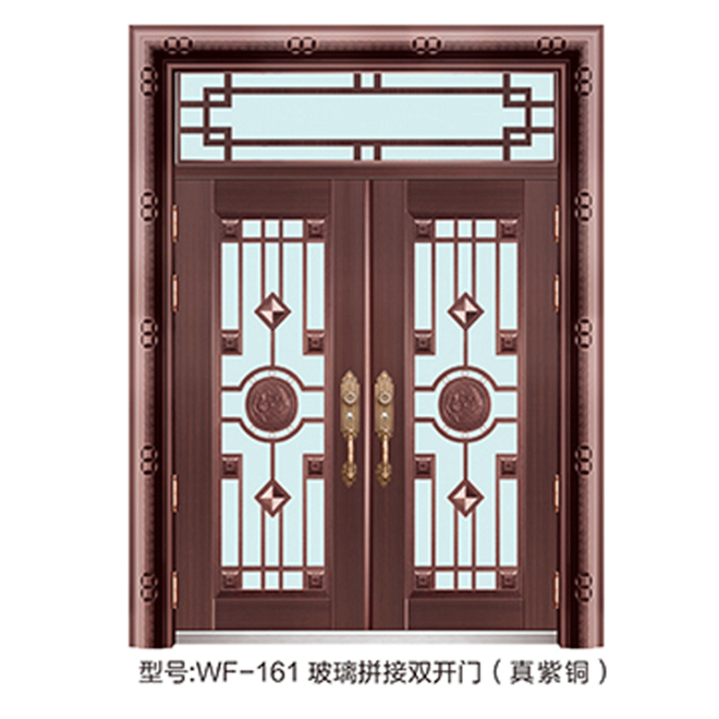 WF-161玻璃拼接双开门（真紫铜）