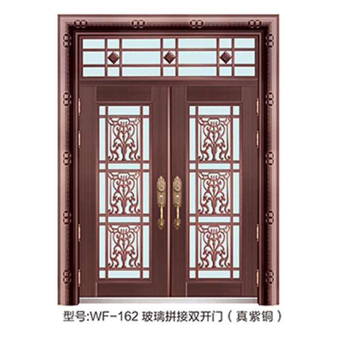 WF-162玻璃拼接双开门（真紫铜）