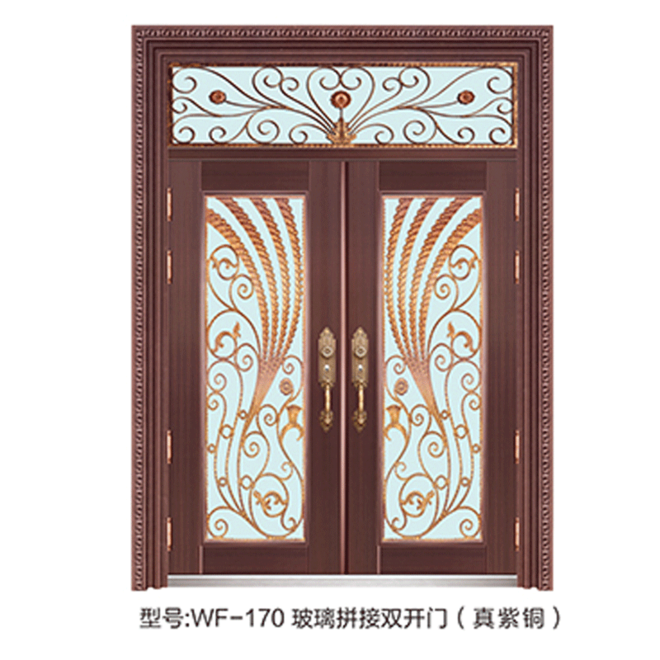 WF-170玻璃拼接双开门（真紫铜）