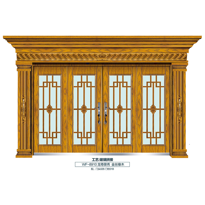 WF-8910 龙尊景秀