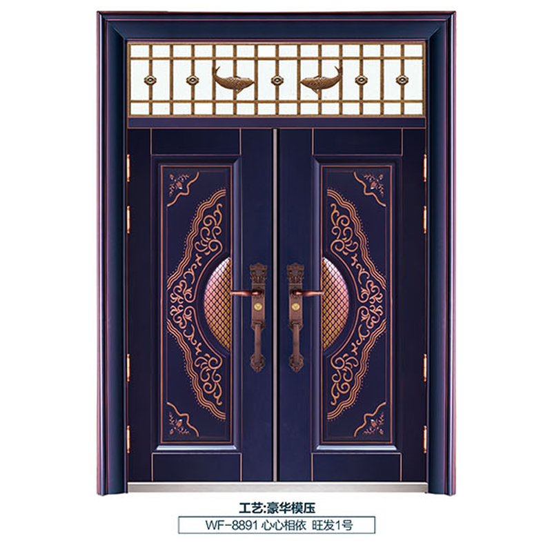 WF-8891 心心相依