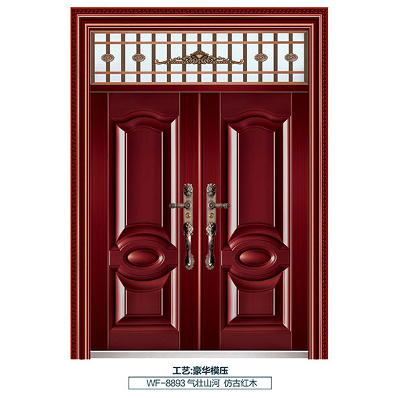 WF-8893 气壮山河