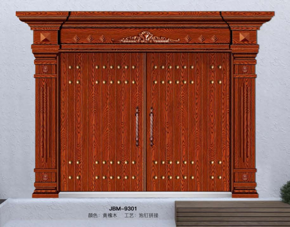 JBM-9301