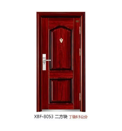 XBF-8053二方块丁级85公分