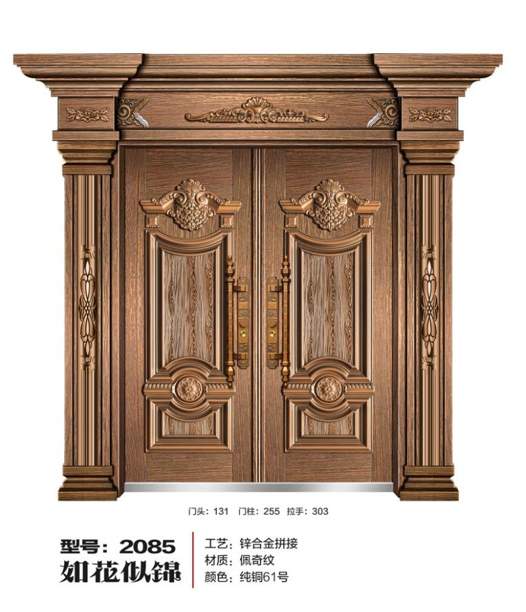 如花似锦2085 - 高档非标大门系列-产品展示-产品中心- 永康市郎